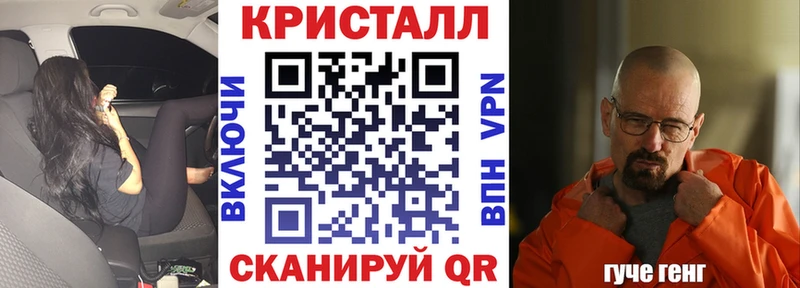 купить цена Волгореченск Amphetamine Premium