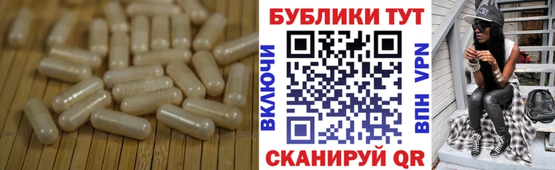 ссылка на мегу   Волгореченск  ЭКСТАЗИ MDMA 