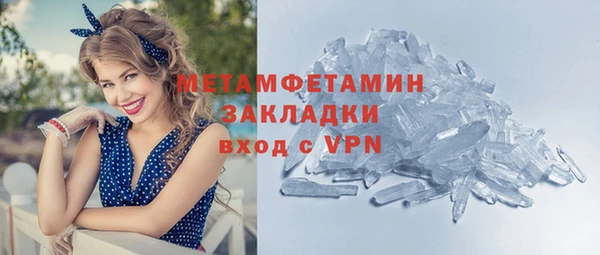 гашиш Верхнеуральск