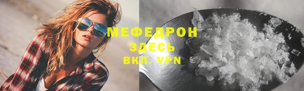 СК Верея