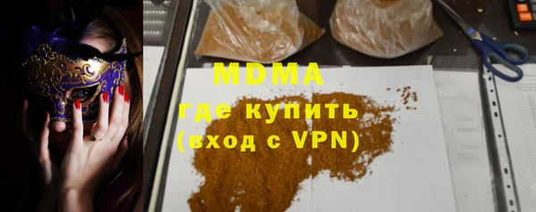 СК Верея