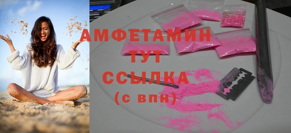 СК Верея