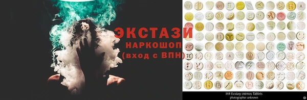 гашиш Верхнеуральск