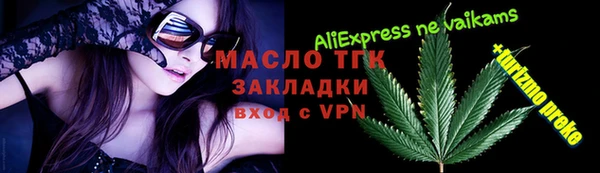 СК Верея