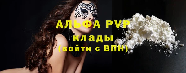 гашиш Верхнеуральск