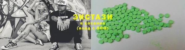 прущие грибы Бородино