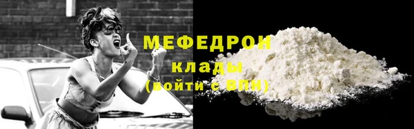 СК Верея