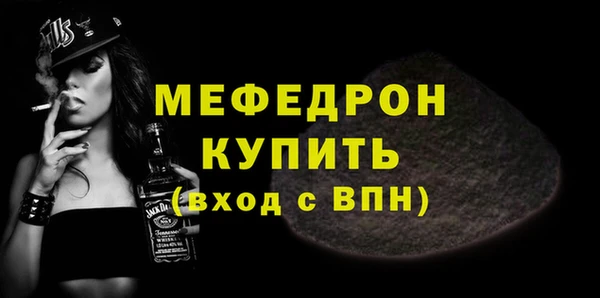 ПСИЛОЦИБИНОВЫЕ ГРИБЫ Дмитриев