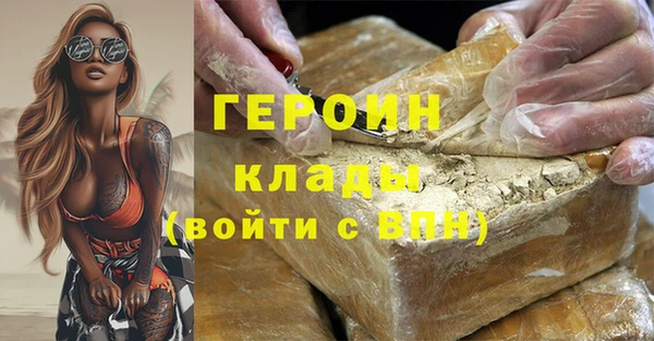 СК Верея