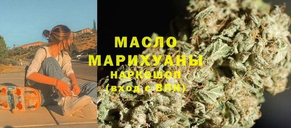 СК Верея