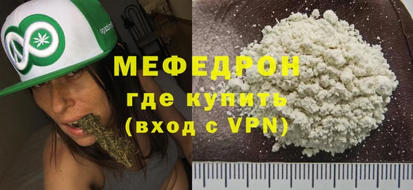 кокаин колумбия Билибино