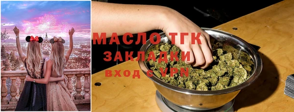 амфетамин Верхний Тагил