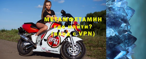 кокаин колумбия Беломорск