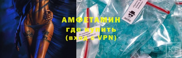 гашиш Верхнеуральск