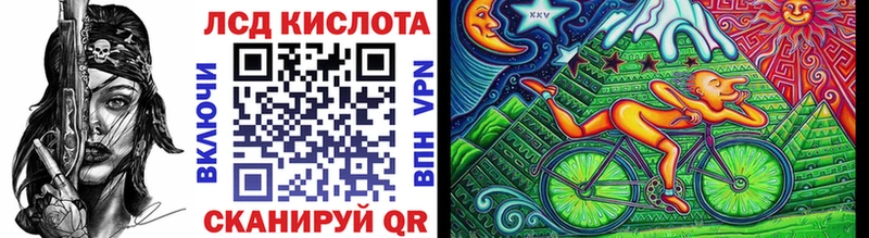 мориарти состав  Волгореченск  Марки N-bome 1,8мг  купить наркотик 